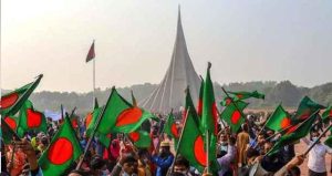 আজ মহান বিজয় দিবস