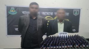 গাইবান্ধায় র্যাব-১৩ এর অভিযান: ১৩১ বোতল এসকাফ জব্দ, দুই মাদক ব্যবসায়ী আটক
