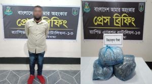 রংপুরের পীরগঞ্জে র্যাবের জালে মাদক কারবারি, জব্দ ৬.৯৬০ কেজি গাঁজা ও মোটরসাইকেল