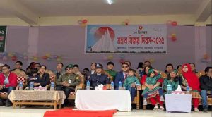 মহালছড়িতে যথাযোগ্য মর্যাদায় মহান বিজয় দিবস-২০২৫ উদযাপন