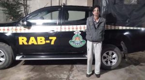 চাঞ্চল্যকর বাবু হত্যা: মাত্র ২ ঘণ্টায় র্যাব-৭ এর হাতে জসিম উদ্দিন আটক