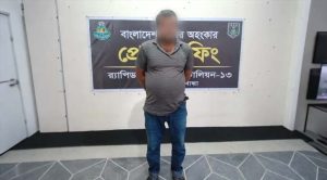 সুন্দরগঞ্জে র‍্যাব-১৩ এর অভিযানে ৭৭০ পিস ইয়াবাসহ মাদক ব্যবসায়ী গ্রেফতার