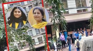 মা-মেয়ে হত্যা, অভিযুক্ত গৃহকর্মী ‘প্রশিক্ষিত কিলার’