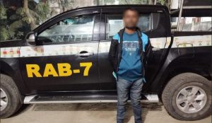 চৌদ্দগ্রামের খুনসহ ডাকাতি মামলার পলাতক আসামি তোতা গ্রেফতার করেছে র্যাব-৭
