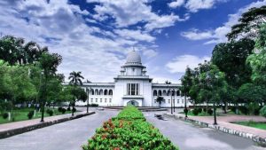 হাইকোর্ট