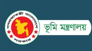 চলতি মাসেই বাদ হচ্ছে যে ১০ ধরনের নামজারি!