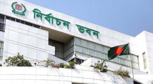 জাতীয় সংসদ নির্বাচন