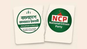 দাঁড়িপাল্লা–শাপলা কলির আসন সমঝোতা, এনসিপিকে ১০টির বেশি নয়