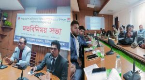 এয়োদশ জাতীয় নির্বাচন ও গণভোট ইস্যুতে উলিপুরে সংবাদিকদের সাথে বৈঠক