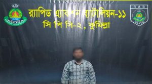 র‌্যাব-১৩ ও পরিবেশ অধিদপ্তরের অভিযান: ৪ ইটভাটায় ১৯ লাখ টাকা জরিমানা
