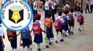 প্রাথমিক শিক্ষায় নতুন ‘মূল্যায়ন পদ্ধতি’ চালুর পরিকল্পনা
