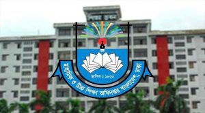 এসএসসি, এইচএসসি ও স্নাতক পর্যায়ে বৃত্তি নিয়ে বড় সুখবর