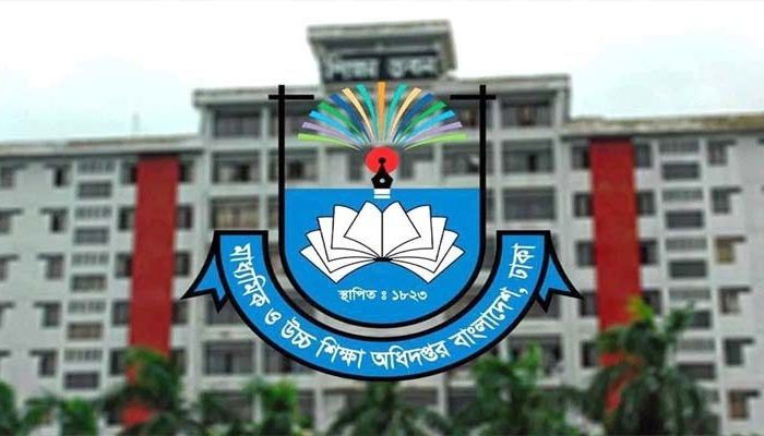 শিক্ষকদের অপেক্ষার অবসান, আগস্টের বেতন নিয়ে সুখবর
