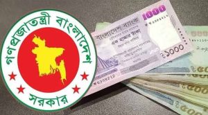 নবম পে-স্কেলে চিকিৎসা ভাতা নিয়ে নিয়ে আসছে বড় সুখবর
