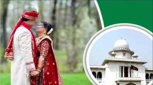 দ্বিতীয় বিয়ে করতে লাগবে না স্ত্রীর অনুমতি: হাইকোর্ট