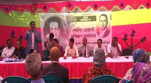 খুলনা দিঘলিয়ায় পোলিং এজেন্টের প্রশিক্ষণ কর্মশালা অনুষ্ঠিত