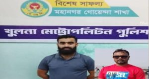 খুলনায় যুবদল নেতা রাসু: হত্যা মামলায় গ্রেফতার ১