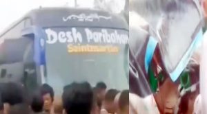 চট্টগ্রামের পটিয়ায় বাস চাপায় ৩ জন আহত