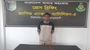 বিয়ের প্রলোভনে ধর্ষণ: পীরগঞ্জের ঘটনায় জয়পুরহাট থেকে প্রধান আসামি গ্রেফতার
