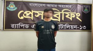 হাতিবান্ধায় স্কুলছাত্রী ধর্ষণের অভিযোগে মামলা, র্যাব-১৩ এর অভিযানে প্রধান আসামি গ্রেফতার