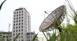 ঈদের দিন আবহাওয়া নিয়ে অধিদফতরের দুঃসংবাদ
