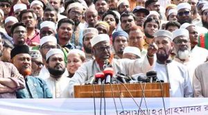 বগুড়া ও শেরপুরে পুনর্নির্বাচনের দাবি জামায়াতের