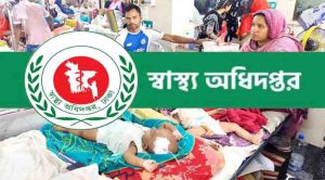 হাম উপসর্গ নিয়ে আরও ১০ শিশুর মৃত্যু