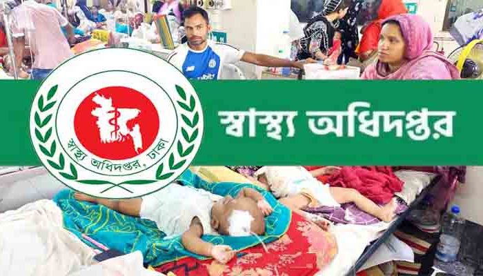 হাম উপসর্গে একদিনে আরও ৮ শিশুর মৃত্যু