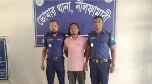 আনিছুর রহমান মানিক, ডোমার (নীলফামারী) প্রতিনিধি