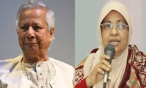 হাম রোগে মৃত্যুর ঘটনায় ড. ইউনূসসহ পাঁচজনের বিরুদ্ধে মামলা চেয়ে আবেদন