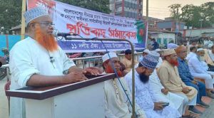 সীমান্ত হত্যা ও পুশ-ইন বন্ধের দাবিতে চিলাহাটিতে ১১ দলের প্রতিবাদ সমাবেশ