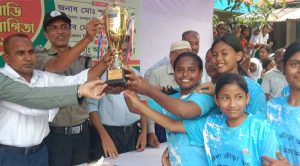 কুড়িগ্রামে অনূর্ধ্ব-১৫ বালিকাদের কাবাডি প্রতিযোগিতা অনুষ্ঠিত