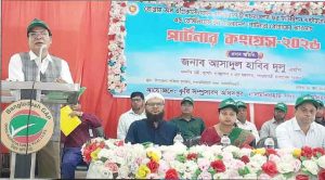 কৃষক বাঁচলেই দেশ বাঁচবে: লালমনিরহাটে পাটনার কংগ্রেসে ত্রাণমন্ত্রী