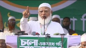 চাঁদাবাজি ও দুর্নীতির বিরুদ্ধে আরেকটি বিপ্লবের প্রস্তুতির আহ্বান জামায়াত আমিরের