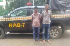 ফেনীতে র‌্যাবের মাদকবিরোধী অভিযান, ১৯ কেজি গাঁজাসহ আটক ২