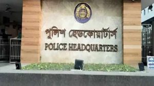 তুরাগে ছাত্রলীগের সাত নেতা-কর্মীর লাশ ভাসার খবর ভিত্তিহীন: পুলিশ