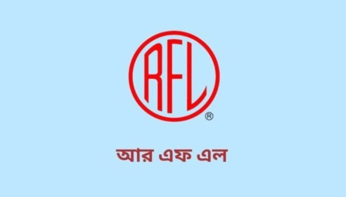 অভিজ্ঞতা ছাড়াই আরএফএলে নিয়োগ, ২২ বছর হলেই আবেদন
