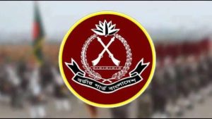 বিজিবিতে অসামরিক ১৭৪ পদে নিয়োগ