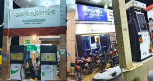 হাতীবান্ধায় তিন ফিলিং স্টেশনে মিলছে না পেট্রোল-অকটেন, কর্তৃপক্ষের দাবি ‘সরবরাহ বন্ধ’