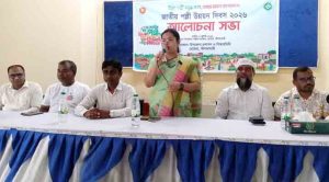 ডোমারে জাতীয় পল্লী উন্নয়ন দিবস পালিত