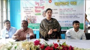 ডোমারে বিশ্ব জনসংখ্যা দিবস পালিত
