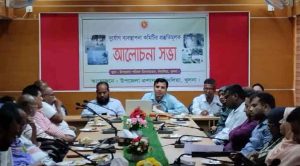 দিঘলিয়ায় দুর্যোগ ব্যবস্থাপনা কমিটির প্রস্তুতিমূলক সভা অনুষ্ঠিত।