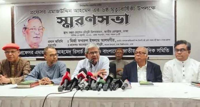 জনগণের রায়ে গঠিত সরকারই জুলাই সনদ বাস্তবায়ন করবে: ফখরুল