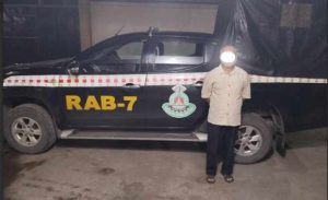 চট্টগ্রামে ১৩ বছরের সাজাপ্রাপ্ত পলাতক আসামি আফতাব উদ্দিন র‌্যাবের জালে