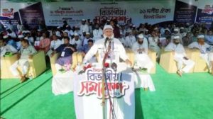 গণভোটের রায় বাস্তবায়নে সরকারের প্রতি আহ্বান শফিকুর রহমানের