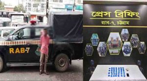 সাতকানিয়ায় র‍্যাবের অভিযানে ৭ হাজার ৮৫০ পিস ইয়াবাসহ আটক ১