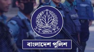 পুলিশসহ সরকারি কর্মকর্তাদের উদ্দেশে কঠোর সতর্কবার্তা