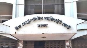 আসামির জন্য আনা পাউরুটির ভেতরে মিলল ইয়াবা ও গাঁজা