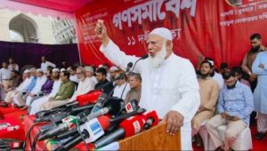 দেশে আরেকটি বিপ্লব আসন্ন : জামায়াত আমির