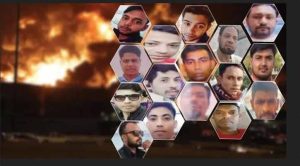 সৌদির কারখানায় ভয়াবহ আগুন, নিহত ১৬ বাংলাদেশির পরিচয় জানা গেল